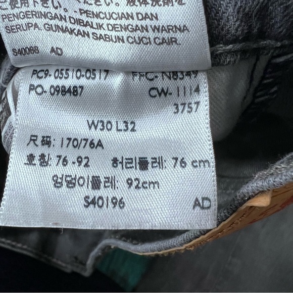 Levi's Grey Skinny Jeans Size 30 - Picture 9 of 11